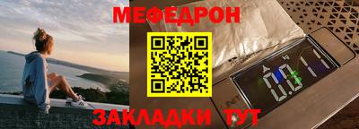 Альфа ПВП Краснодар