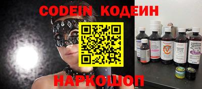 Альфа ПВП Краснодар
