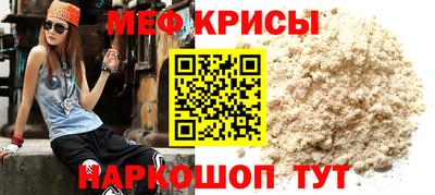 Альфа ПВП Краснодар