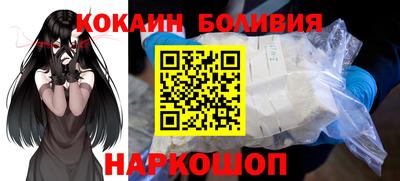 дурь Краснознаменск