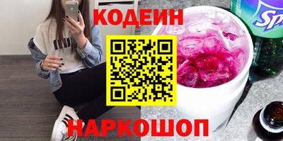Альфа ПВП Краснодар