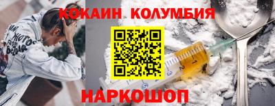 Альфа ПВП Краснодар