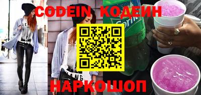 дурь Краснознаменск