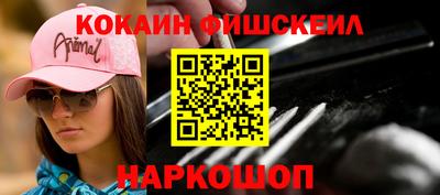 Альфа ПВП Краснодар
