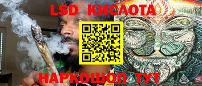 Альфа ПВП Краснодар