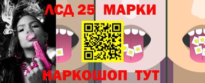 Альфа ПВП Краснодар