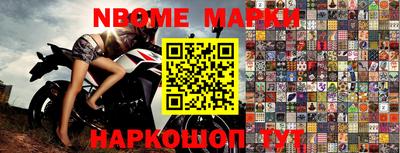 Альфа ПВП Краснодар
