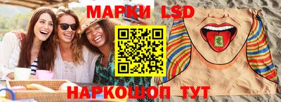 дурь Краснознаменск