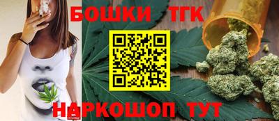 дурь Краснознаменск