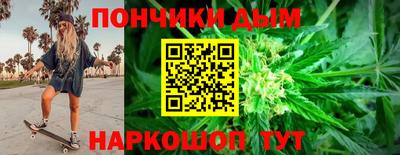 амф Краснокаменск