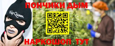 амф Краснокаменск