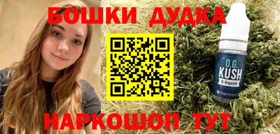 Альфа ПВП Краснодар