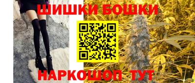 амф Краснокаменск