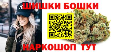 амф Краснокаменск