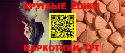 дурь Краснознаменск