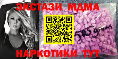Альфа ПВП Краснодар