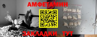 дурь Краснознаменск