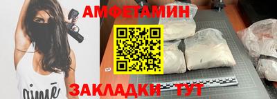 дурь Краснознаменск