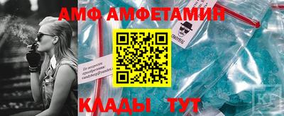 дурь Краснознаменск