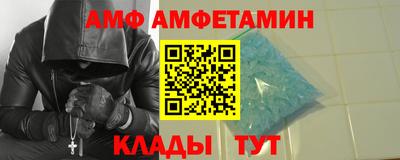 дурь Краснознаменск