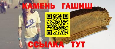 Альфа ПВП Краснодар