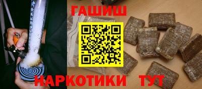 амф Краснокаменск