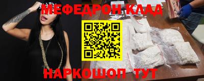 Альфа ПВП Краснодар