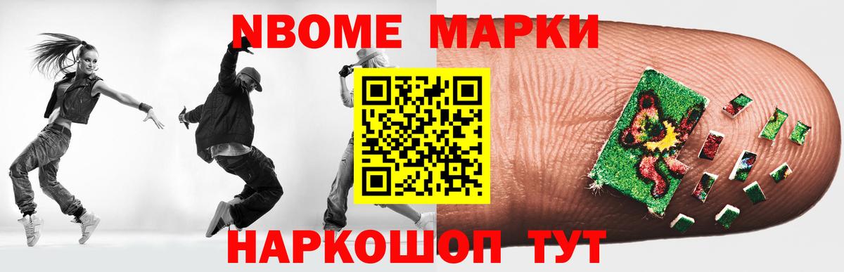 Лсд 25 экстази ecstasy  LSD-25 экстази ecstasy  Вход с VPN  Фрязино 